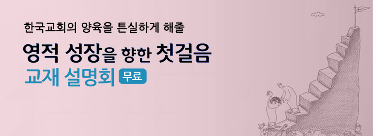 20190513.jpg